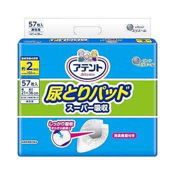 Amazon | アテント 尿とりパッド スーパー吸収 約2回分 男性用